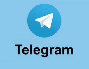 best private messaging app Telegram
